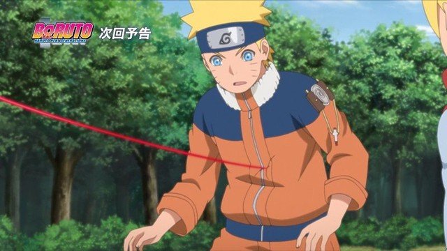 Boruto episode 131: Urashiki plays a trick to make... Naruto activate his tailed beast form 3